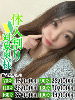 <!--{$staff.staff_name}-->