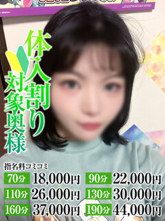 <!--{$staff.staff_name}-->