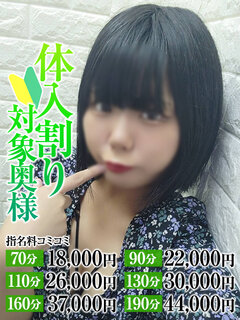 <!--{$staff.staff_name}-->