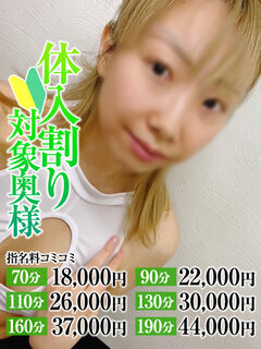 <!--{$staff.staff_name}-->