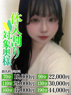 <!--{$staff.staff_name}-->