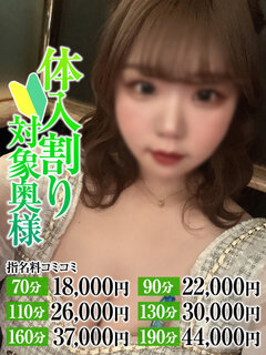 <!--{$staff.staff_name}-->