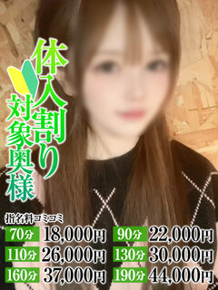 <!--{$staff.staff_name}-->