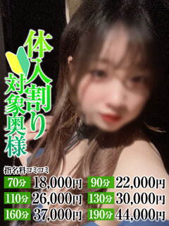 <!--{$staff.staff_name}-->