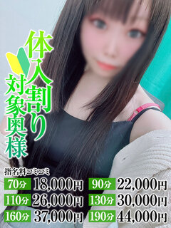 <!--{$staff.staff_name}-->