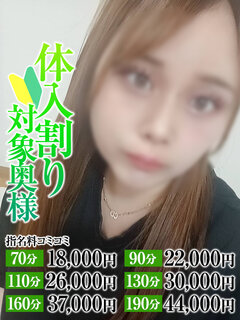 <!--{$staff.staff_name}-->