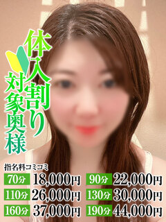 <!--{$staff.staff_name}-->