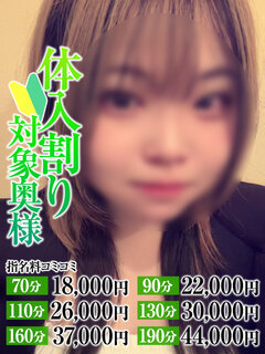 <!--{$staff.staff_name}-->