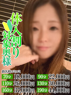 <!--{$staff.staff_name}-->