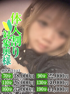 <!--{$staff.staff_name}-->