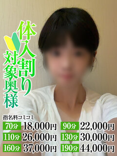 <!--{$staff.staff_name}-->
