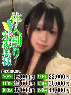 <!--{$staff.staff_name}-->